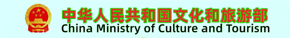 逼逼电影