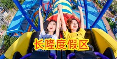 美女骚逼吃鸡巴